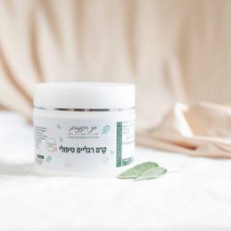 קרם רגליים טיפולי